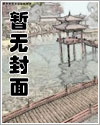 跟着娘娘闯天下文章列表